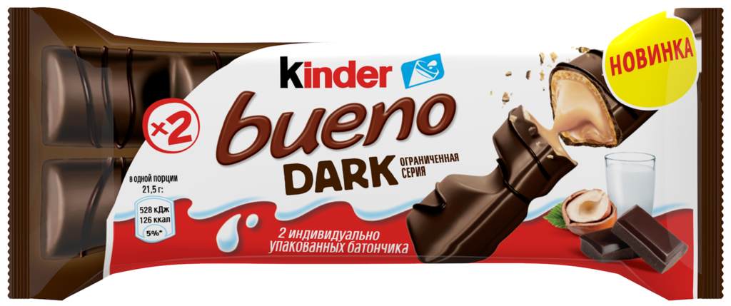 Вафли KINDER Bueno Dark
