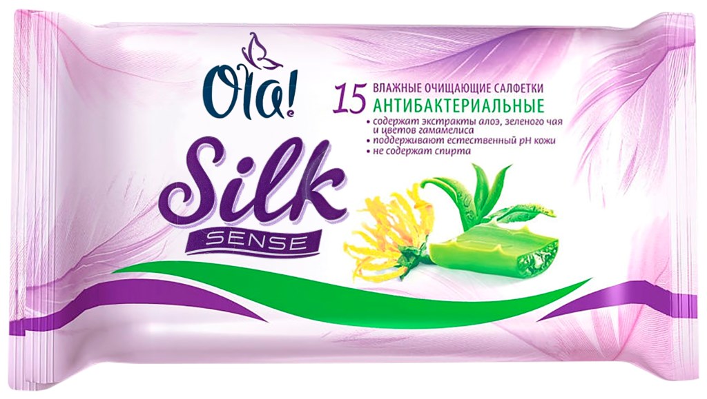 Салфетки влажные OLA! Silk Sense антибактер.,15шт